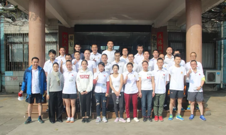 On January 1, niuli company held a long-distance race to celebrate New Year‘s day